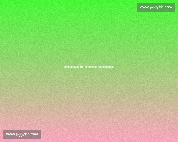 斯图加特官宣签下巴萨 18 岁中场新星达尔维奇 四年长约开启德甲新征程