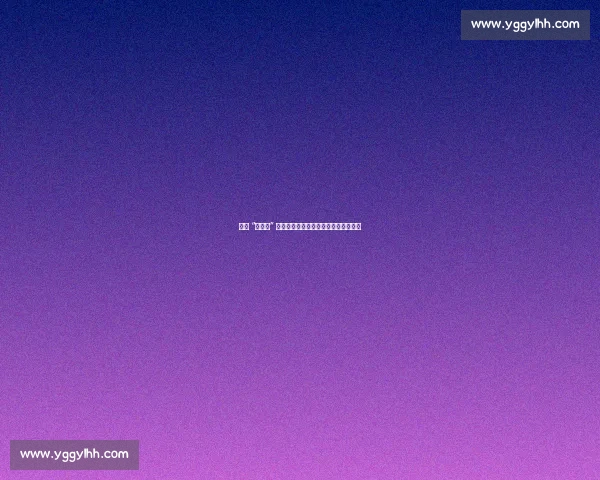 周深 “爽歪哥” 进化史！万人合唱时结燃爆荣耀中国节