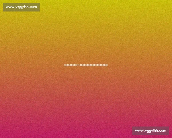 苏超争议一幕!泰州 5 号恶意踹人染红,裁判判罚引球迷集体声讨 苏超争议一幕!泰州 5 号恶意踹人染红,裁判判罚引球迷集体声讨